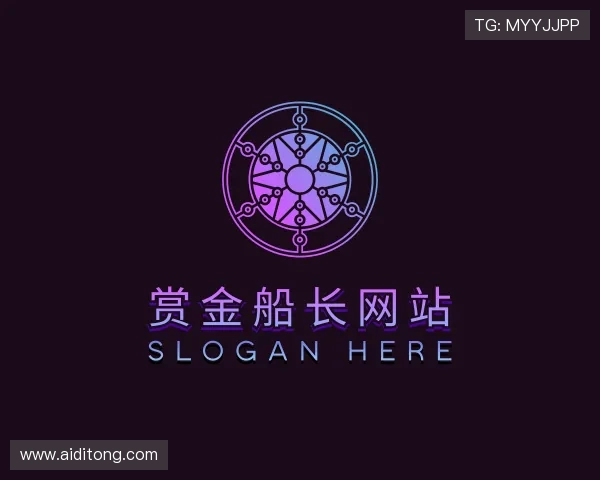 知道赏金船长网站